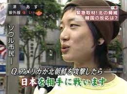 面白いテレビの街頭インタビュー傑作選：ソウル市民『アメリカが北朝鮮を攻撃したら～“日本を相手に戦います”』