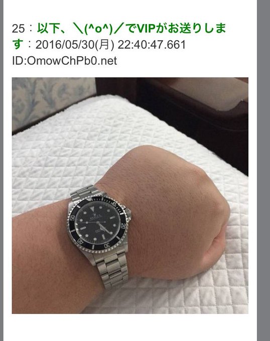 ロレックスの時計買ったったwwwwｗ→「ドラえもんかよ」