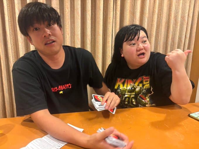 地味ハロウィン傑作選まとめ:昔からちょっと好きになれへん親戚夫婦