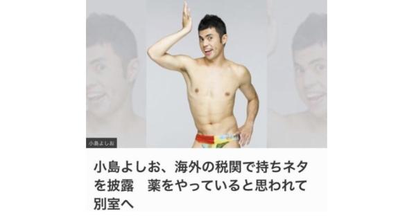 ツッコミをいれたくなる画像まとめ：