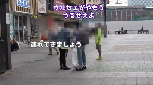 格闘家の朝倉海がオタクの服装で歌舞伎町でタバコのポイ捨て注意した結果・・・【動画有】