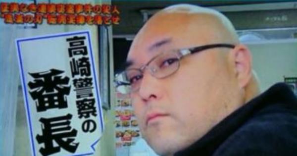 「警察24時」の名物刑事「篠宮嘉一」容疑者、ネカフェで女性の体を触り強制わいせつで逮捕