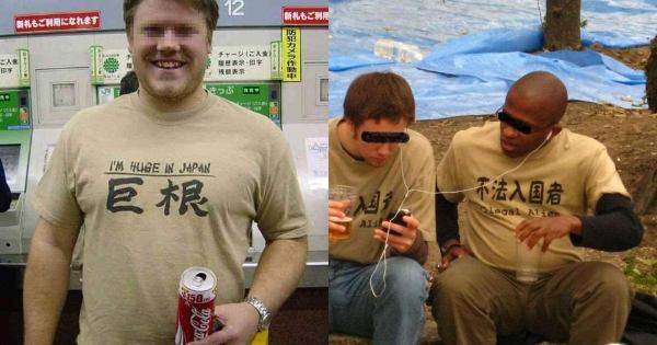 外国人が着てる面白くて変な日本語Tシャツまとめ
