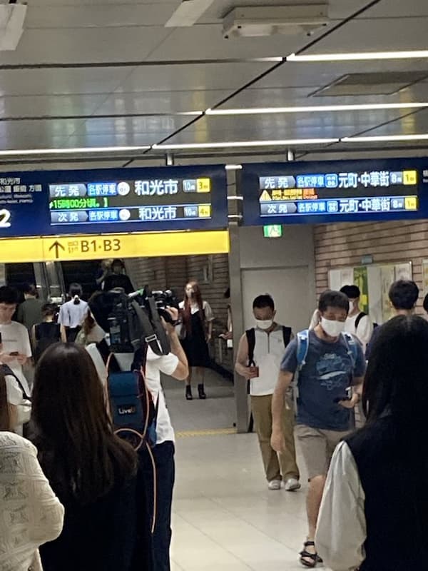 【動画有】副都心線・東新宿で男が暴れ電車が緊急停車し乗客が一斉避難。犯人の名前や顔画像は？