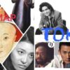 似ている人で作ったジャニーズのユニット（SMAP、TOKIO、V6、嵐）が面白い