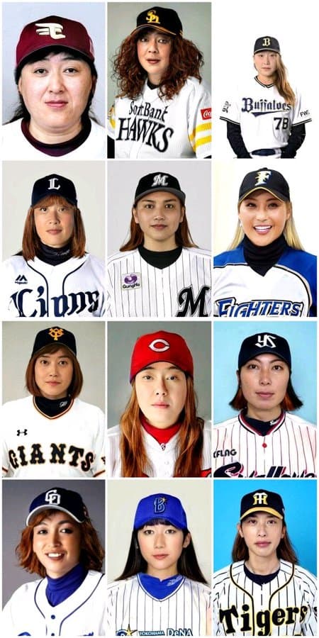 プロ野球12球団の「監督女体化画像」