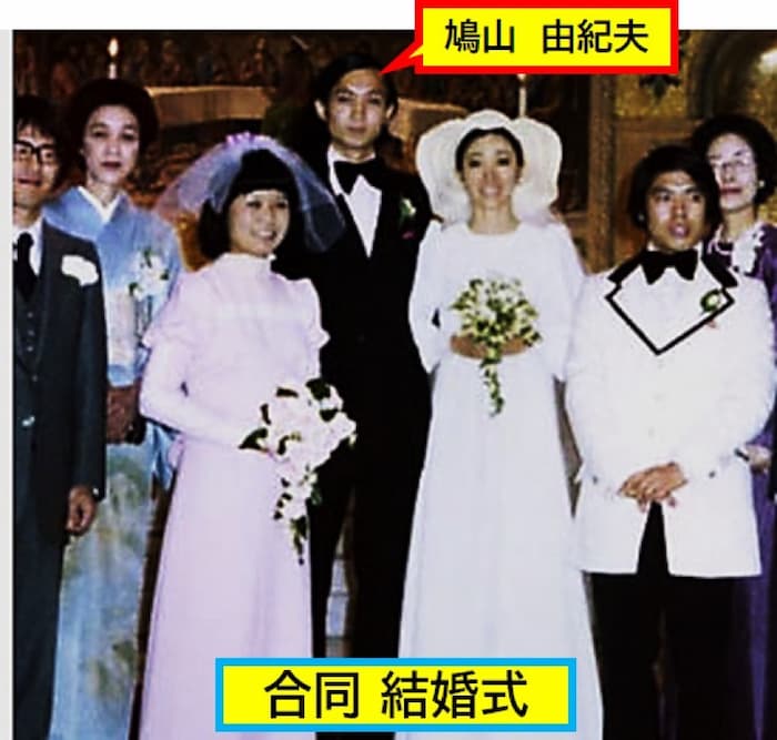 旧民主党の鳩山由紀夫元総理が統一教会の合同結婚式や記念式典に来賓として参加していた！