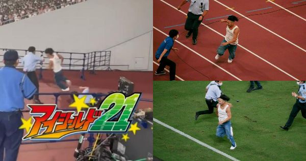 【動画有】アイシールド高橋さん、PSGと川崎Fの試合でアイシールド21ばりのデビルバットゴーストで警備員を振り切りピッチ乱入を成し遂げるｗｗｗ