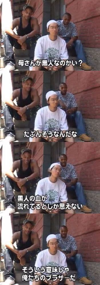 リアルラッパー「ノリアキ」って誰？：本場の黒人ラッパーからもブラザーとして認知される。