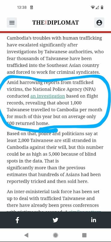 カンボジアの会社に好条件でヘッドハントして、裏では犯罪グループによって外国人が臓器抜かれる事件が多発中！