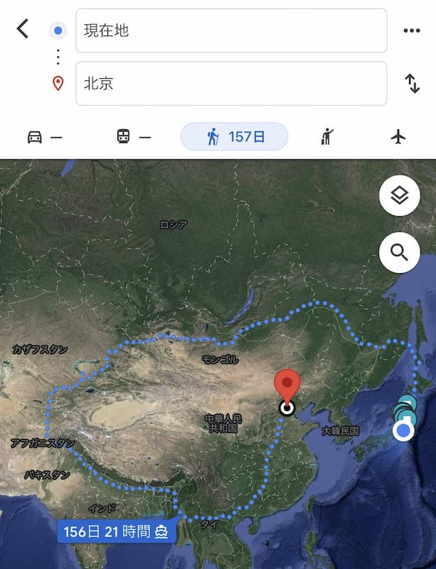Googleマップ、日本から北京に徒歩でいこうとすると、命がいくつあっても足りないルートを指示してくる