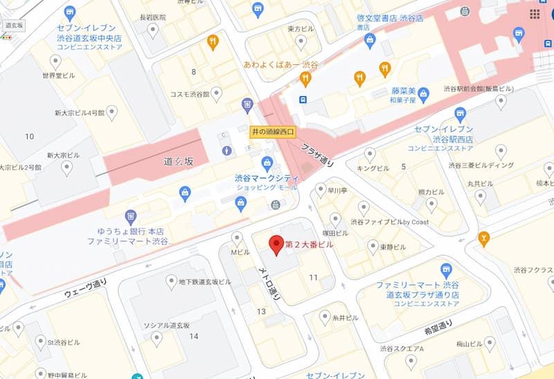 渋谷・道玄坂の「スッキリ(sukkiri)」の場所はどこ？