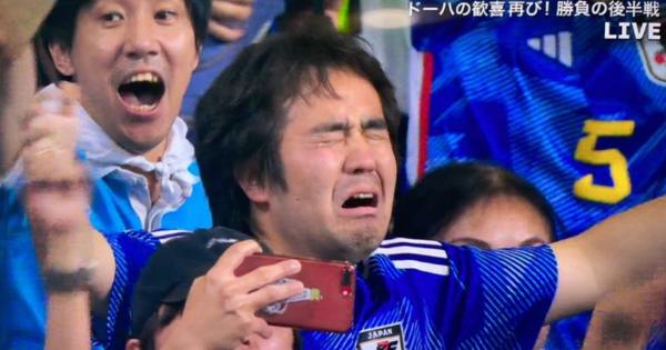 日本対スペイン戦の決勝ゴールで、本田圭佑に「まだ泣くの早いて」 と言われたおじさん(涙腺ニキ)は誰？名前や職業や年齢は？
