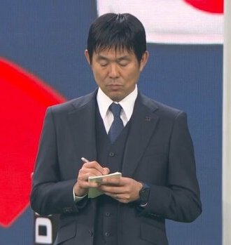 サッカー日本代表・森保監督、例のメモ帳（デスノート）の中身がついに公開される「日本に不可能はない 日本人であること 喜び 誇り 幸せ」