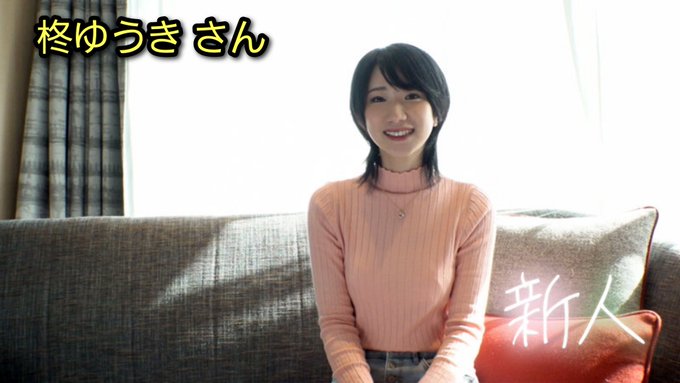 「King Gnu」ボーカルの井口理さんAV女優「柊ゆうき」さんのFANZAでの作品レビューを書いたら、その女優に発見されてしまうｗｗｗ