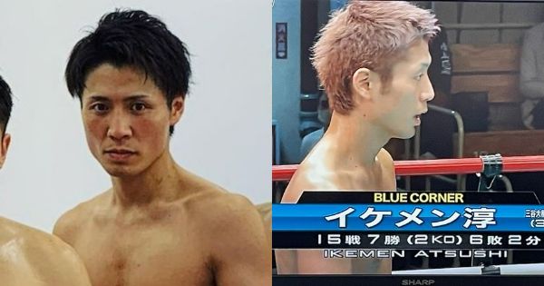 プロボクシング選手のイケメン淳こと鈴木淳容疑者、交際女性への傷害容疑で逮捕