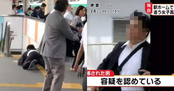 JR赤羽駅で女子高生が追いかける痴漢を転倒させた男性がナイスアシストすぎる！【動画有】