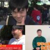 「でも幸せならOKです！」の元ネタや本名や現在は？大学は青学？wakatte TVやバキ童チャンネルで近況も判明！