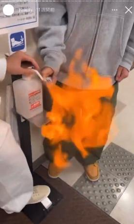 イトーヨーカドー久留米店でライターの火に消毒液を噴きかけて暖をとる少年たちが迷惑すぎる