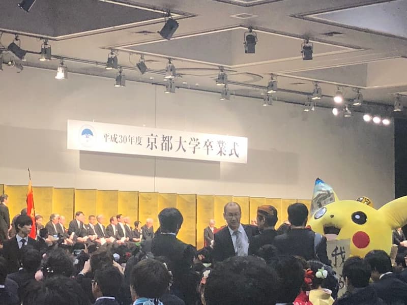 2019年(令和元年度)の京都大学の卒業式コスプレ：