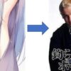 「釣られたなポッター」とは？元ネタや2chやTwitterでの使い方を紹介【2024最新版】