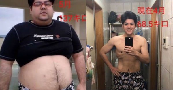 体重が137キロだったルイボスさん、1年のダイエットで68.5キロになりイケメンハーフに大変身！【動画有】
