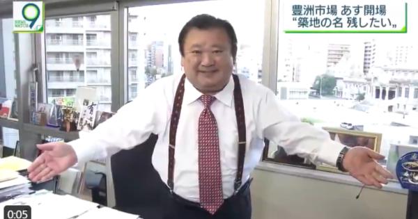 NHKの権利関係で「すしざんまい」を言わせてもらえない木村社長