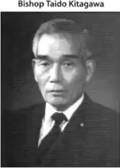 ジャニー喜多川さんの父親・喜多川諦道さんの顔画像