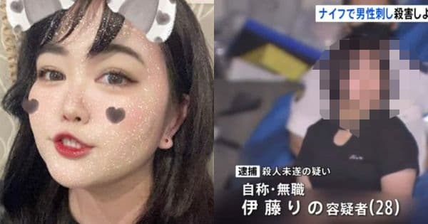 パパ活相手を刺して逮捕された伊藤りの容疑者、裏アカに載せていた盛りすぎ加工写真とはまるで別人だった