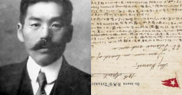 沈没したタイタニック号で日本人でただ一人生還した乗客がYMOの「細野晴臣」さんの祖父である「細野正文」さんだった