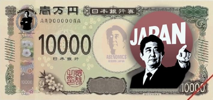安倍元総理を1万円札にすれば、左翼が一気に現金から離れて電子決済になるかも