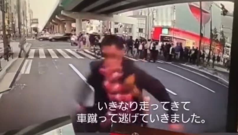 【大阪】近鉄なんば駅にて猛ダッシュで新車に飛び蹴りした男、器物損壊容疑で逮捕！【動画有】