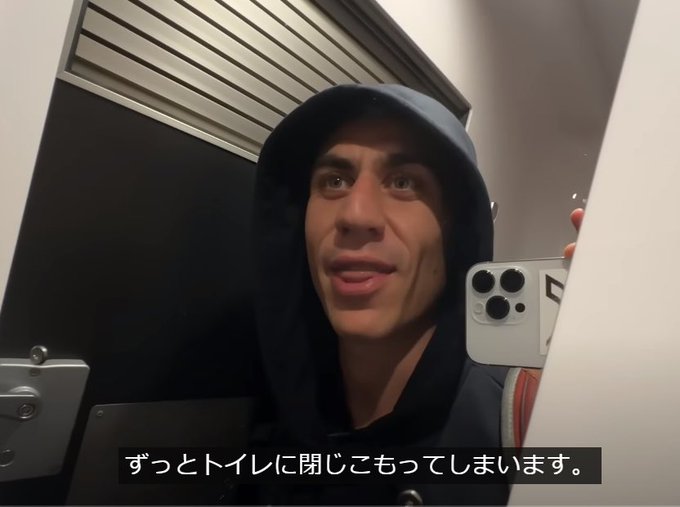外国人YouTuberのフィディアス、新幹線のトイレに籠り無賃乗車して「無料で日本縦断してみた」動画をアップしていた・・・【動画有】