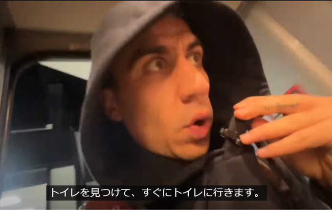 外国人YouTuberのフィディアス、新幹線のトイレに籠り無賃乗車して「無料で日本縦断してみた」動画をアップしていた・・・【動画有】