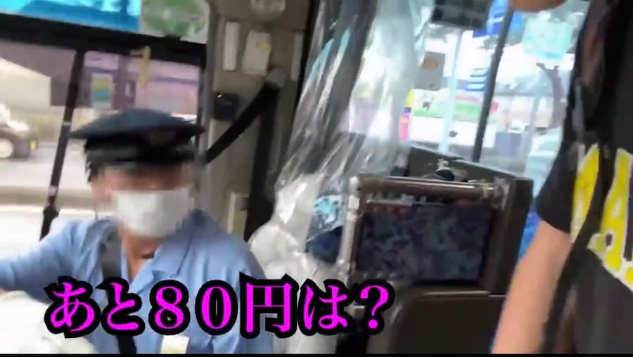 無賃乗車を繰り返す外国人YouTuberフィディアス、バスで無賃乗車を試みるも閉じ込められ警察に突き出される