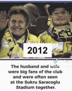 一緒にサッカーを見るのが好きだったフェネルバフチェのファンの老夫婦の軌跡が泣ける