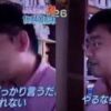 ひきこもり歴4年の山田光男さん「やるなら軍師」→ネット「バカほど戦略家ポジを狙う、バカなので当然戦略は書けない」