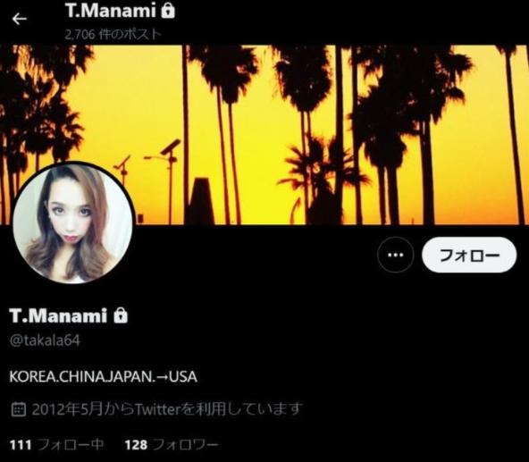 宝島真奈美さん、昔は超ギャルだったことがX(Twitter)アカウントから判明！！
