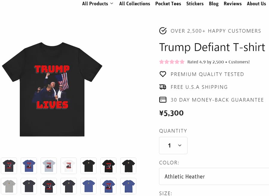 アメリカの通販サイトさん、トランプ前大統領銃撃事件を受けて、早速「トランプ生存Tシャツ(Trump Defiant T-Shirts)」を発売して、資本主義の王者の貫禄を見せつける