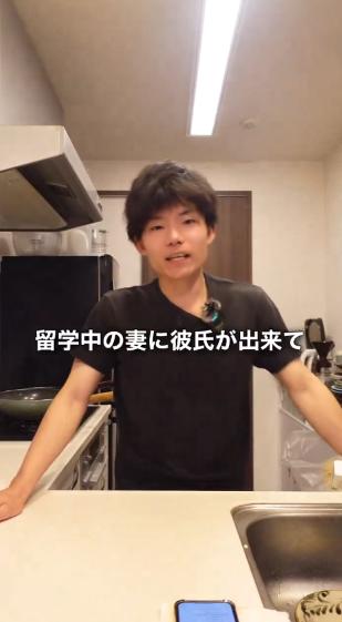 理解のある彼クン「SOY王子」さん、理解が限界突破して妻の彼氏と3人で共同生活をすることにしてしまう・・・