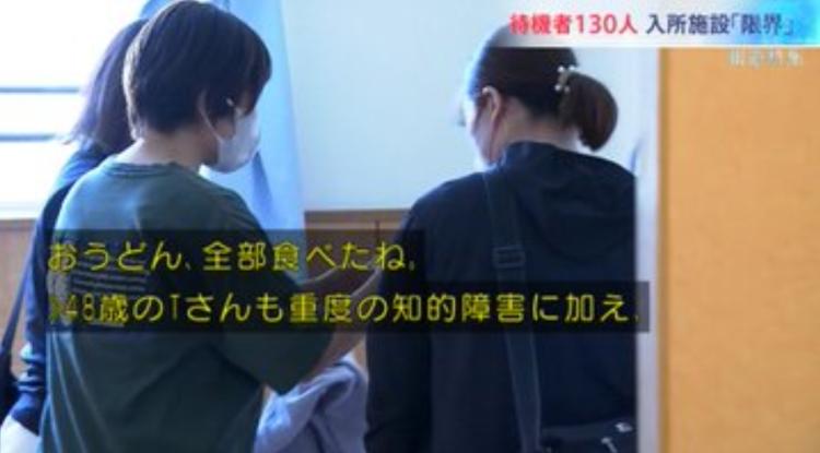 【老障介護のリアル】高齢の母親(73)が肺がんで死去、重度の知的障害のある娘(48)が取り残される現実・・・