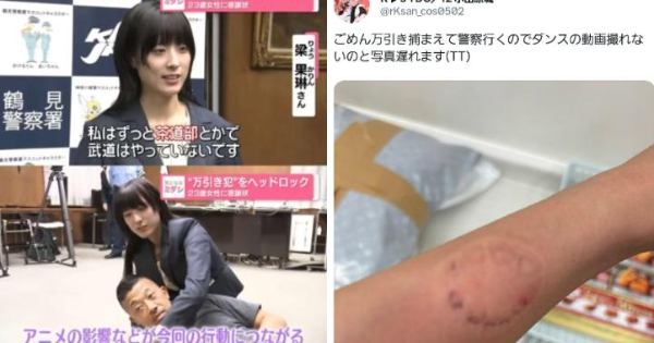 女性会社員・梁果琳(23)さん、コンビニでビールを万引きして暴れながら逃げようとしたベトナム人をヘッドロックで鎮圧