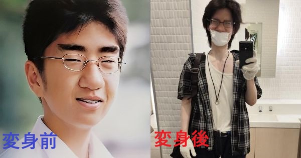 中学は不細工だった2軍男子さん、筋トレや美容で垢抜けた結果、ホストやモデルになり坂道系アイドルと付き合うモテ男に大変身してしまう！