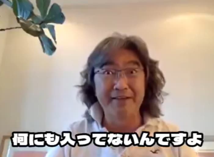 【動画有】三菱UFJ銀行の「貸金庫事件」に関連し、5年前に「貸金庫の金を盗まれた！」とYouTubeで告発するも「どうせ嘘だろ」と言われた安達元一さん、真実を語っていたことが判明！