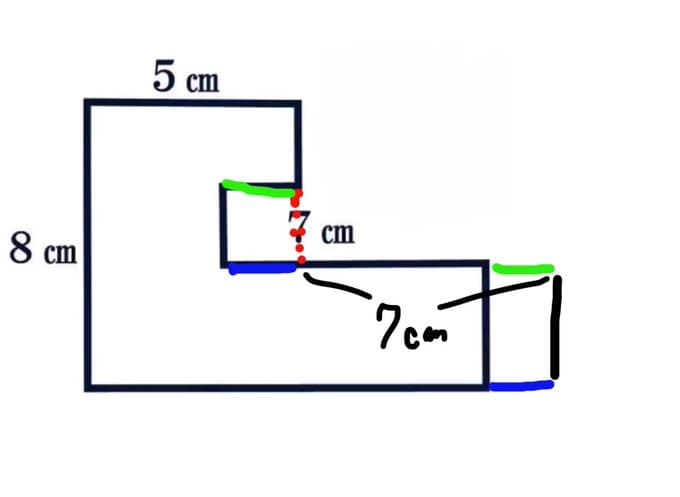 【問題】図形の周りの長さは何センチでしょう？