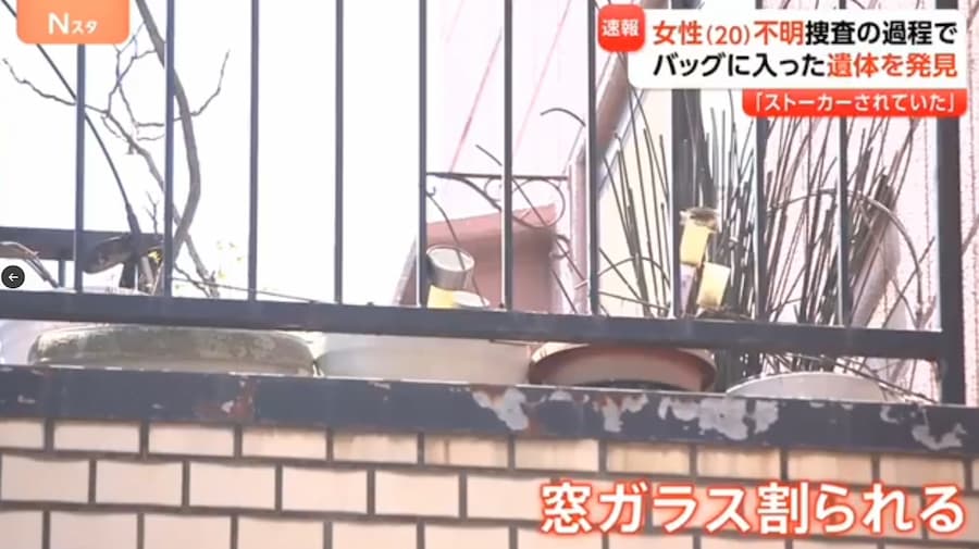 神奈川県警はストーカーの通報あるも事件性なしと事件を放置