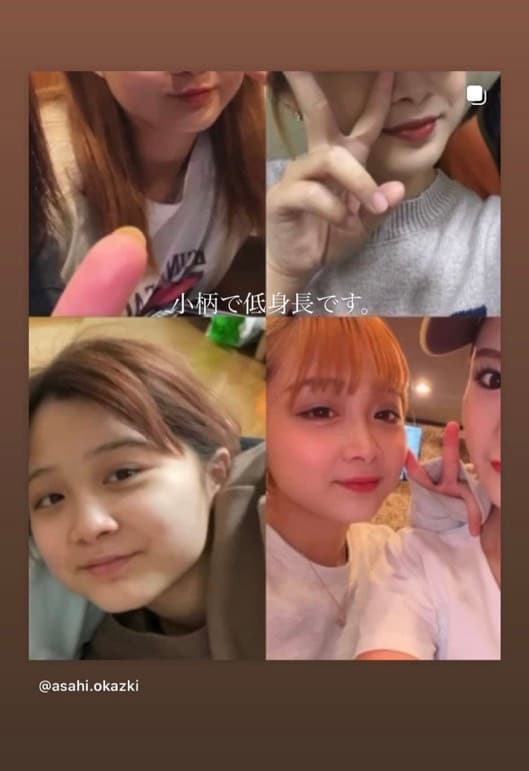 岡崎彩咲陽さんの家族はSNS（インスタ）で、行方不明とストーカー被害について悲痛な訴え
