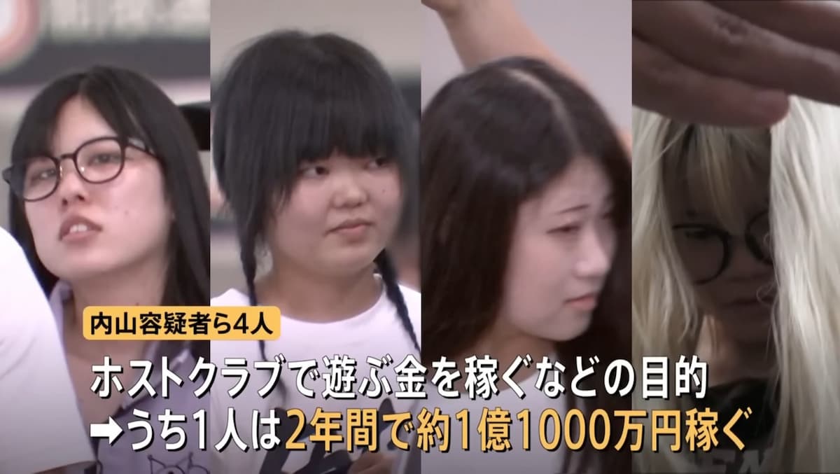 歌舞伎町の立ちんぼ逮捕、うち青柳美結(20)容疑者は2年間で1億円プレイヤーに！