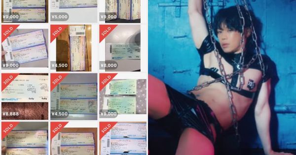 SHIROSEさん、WHITE JAMのライブで台風で交通機関が止まって払い戻しができないチケットをメルカリで全部買い取っていた