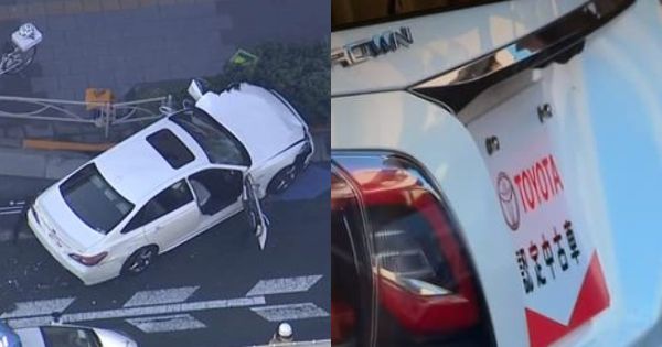 【動画有】足立区梅島暴走・死傷事故が発生！認定中古車ナンバーで盗難車